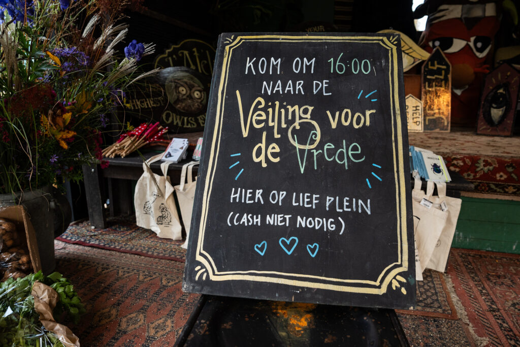 Foto: Chris Heijmans